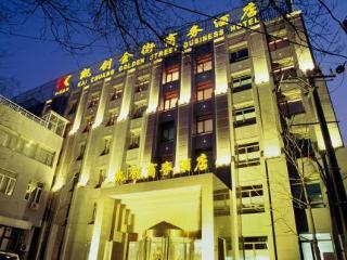Kaichuang Golden Street Business Hotel Beijing Exterior photo